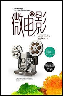 哪里可以办韩国湖西大学文凭毕业证