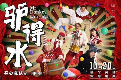 曼省驾照哪里可以做假的